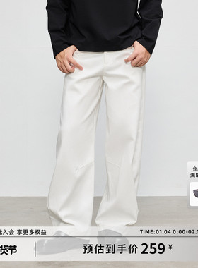 Costful Ro 重磅高密纯棉斜纹直筒休闲裤 立体剪裁白色宽松弯刀裤