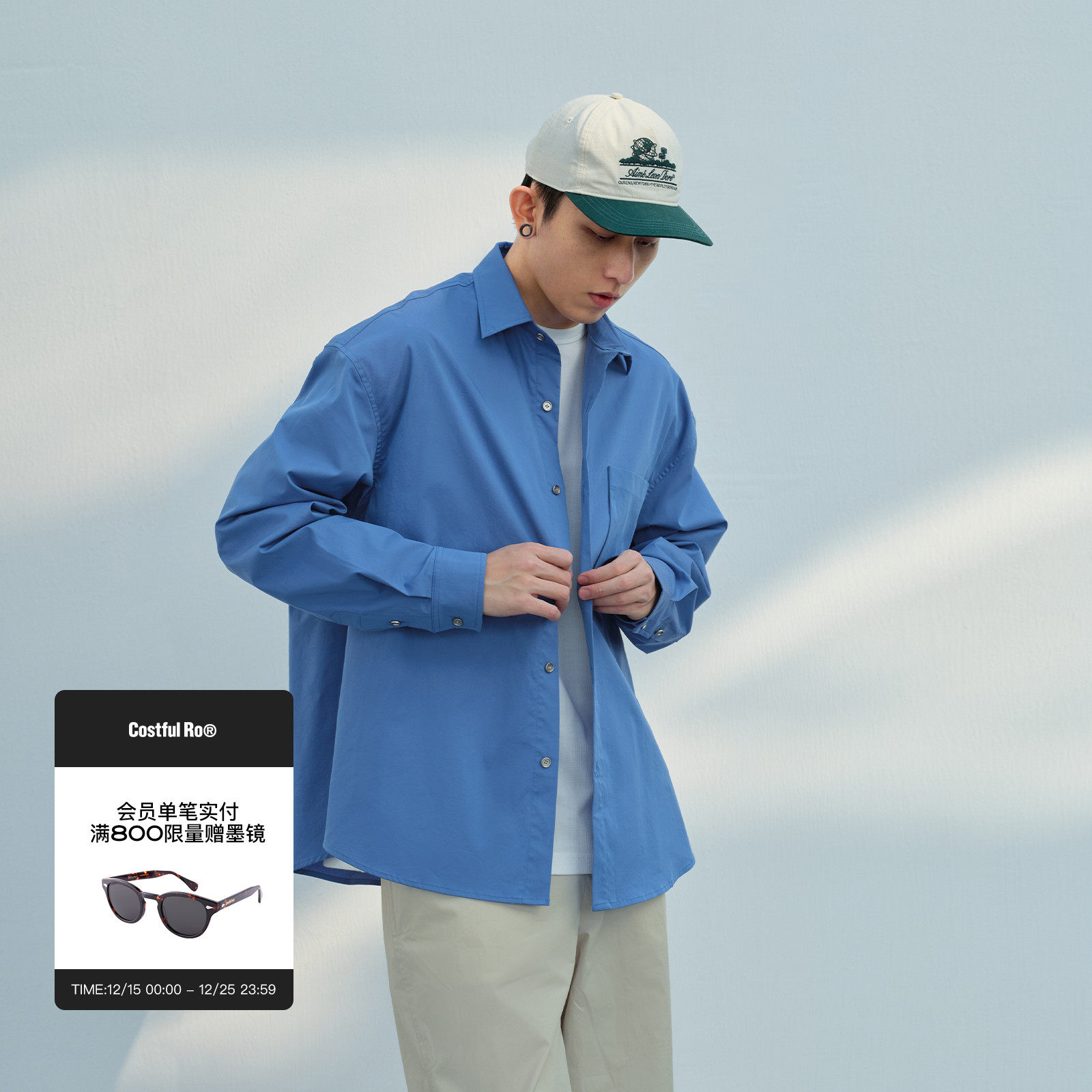 CostfulRo翻领长袖休闲宽松衬衫