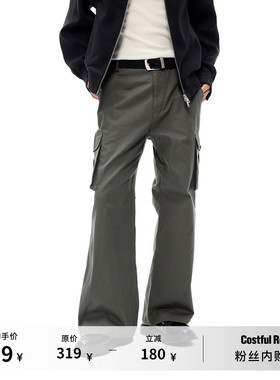 Costful Ro全棉竹节纹肌理梭织休闲裤 直筒微喇宽松多口袋工装裤