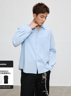 Costful Ro 简约垂顺天丝棉长袖衬衫 男士休闲通勤浅蓝色衬衣外套
