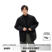 Costful 撞色剪裁休闲外套 隐藏式 高密高捻羊毛混纺平驳领西服