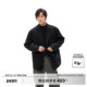 Costful 撞色剪裁休闲外套 隐藏式 高密高捻羊毛混纺平驳领西服