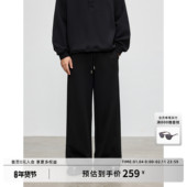 Costful 可调松紧腰垂感运动休闲长裤 莫代尔空气层直筒卫裤