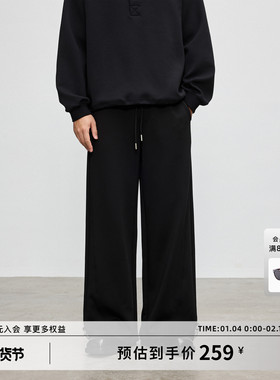 Costful Ro 莫代尔空气层直筒卫裤 可调松紧腰垂感运动休闲长裤