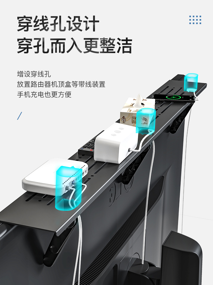 机顶盒置物架路由器收纳神器电视机免打孔置放顶支架架子隐形面上