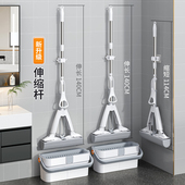 伸缩杆2023新款 海绵吸水拖把家用海棉胶棉头一拖卫生间拖布净对折