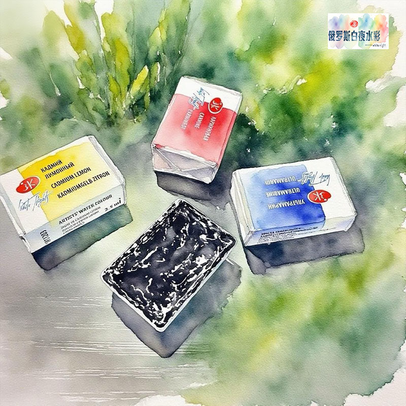 俄罗斯白夜艺术家系列white nights进口水彩颜料 单块全色大块2.5ml 初学者学生