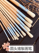 圆形油画笔丙烯水粉颜料画笔长杆猪鬃毛学生美术专用圆头笔榭得堂单支582刷子画刷谢德堂拾梦