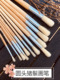 圆形油画笔丙烯水粉颜料画笔长杆猪鬃毛学生美术专用圆头笔榭得堂单支582刷子画刷谢德堂拾梦