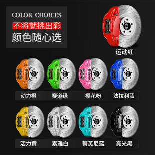 汽车卡钳改色喷漆耐高温漆改装刹车卡钳改色排气管高温漆自喷漆