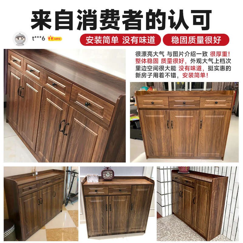 实木色鞋柜简约现代门厅柜大容量中式客厅玄关柜多功能阳台储物柜