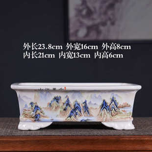 紫砂花盆长方形大号马槽盆景盆高温贴画粉彩室内绿植盆栽盆新中式