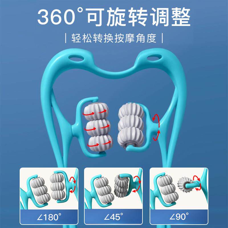 手动颈椎按摩器肩颈按摩神器颈部按摩仪多功能揉捏脖子疏通颈椎仪