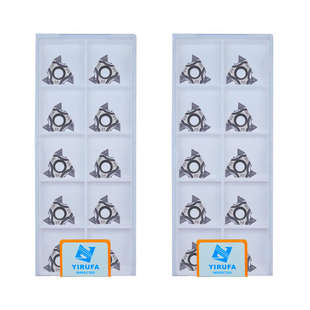 数控螺纹刀片60度大螺距22ER 外螺纹车刀片牙刀丝刀头 22IR车床内