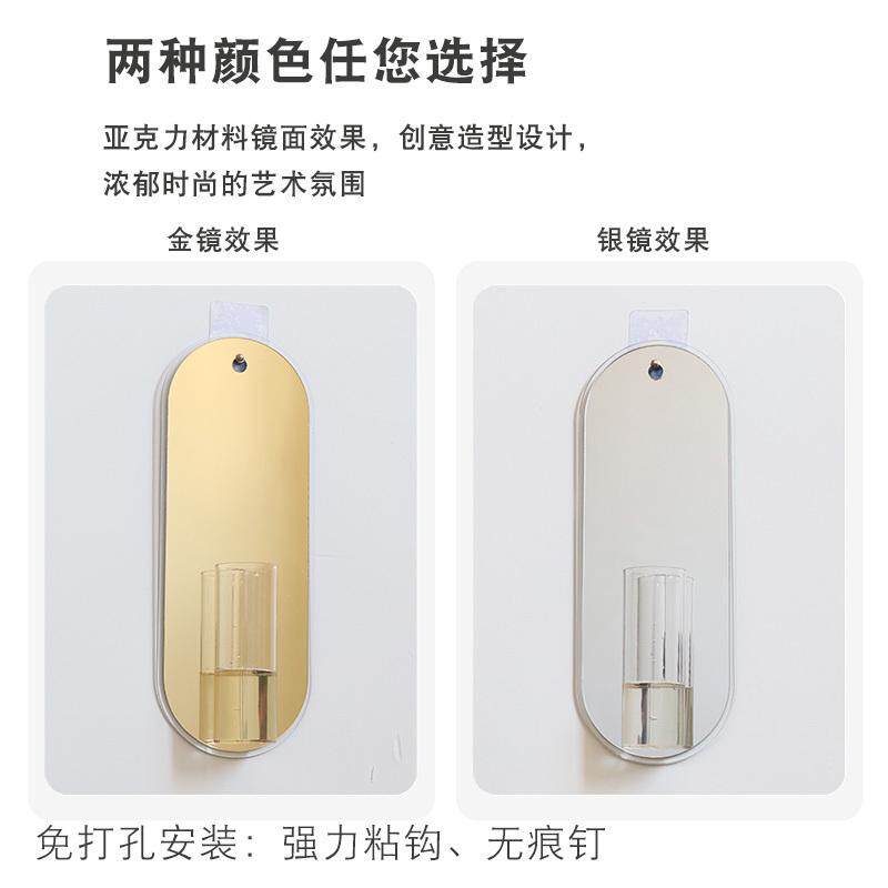 水培挂墙绿植富贵竹马醉木壁挂花瓶客厅墙面装饰挂件壁挂式花盆