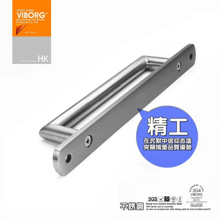 推拉门把手免打孔玻璃移门把手衣柜门抽屉拉手厨房阳台门把拉手柄