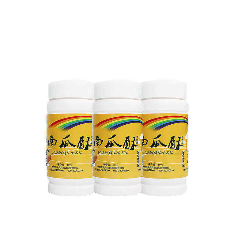 大钓手南瓜酥虾肉伴侣黑坑鲫鱼饵料虾滑虾拉大板鲫竞技鱼饵休闲版,户外/登山/野营/旅行用品,台钓饵,淘宝优惠券,粉丝福利购,淘宝优惠卷