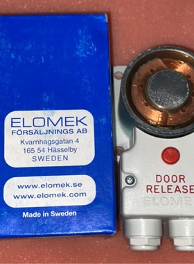 ELOMEK  GPT 650 N 24 V DC 40 mA 电磁门夹全新现货议价