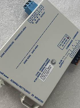 Georgin BXNE010002 继电器 全新原装现货议价