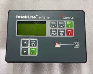 MRS10 全新现货议价 COMAP