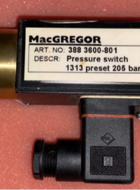MacGREGOR 1313 preset 205 bar 压力开关现货议价