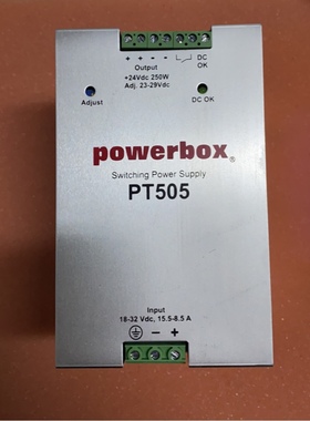 powerbox PT505 电源模块现货议价