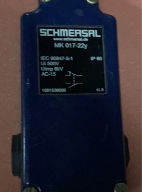 SCHMERSAL MK 017-22y 限位开关现货议价