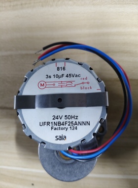 Saia UFR1NB4F25ANNN全新原装议价