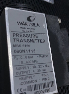WARTSILA传感器MBS 5150 060N1115全新现货议价