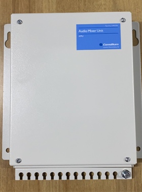 Consilium 5490300-00A  Audio Mixer Unit AMU 全新现货议价