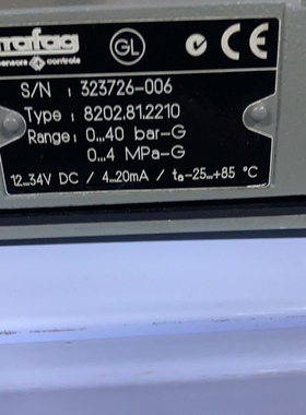 trafag压力开关 8202.81.2210 全新现货议价