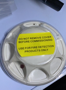 Consilium HC100 A2-IS 烟雾/感温探测器全新现货议价