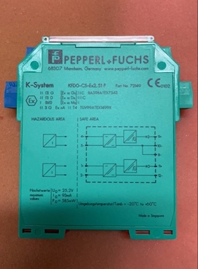 PEPPERL+FUCHS KFDO-CS-Ex2.51 P 72149 安全棚现货议价