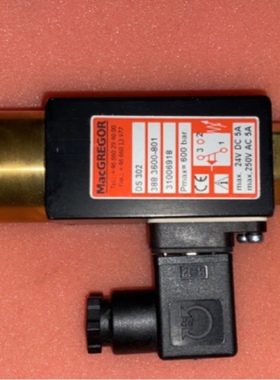 MacGREGOR DS 302 压力开关现货议价