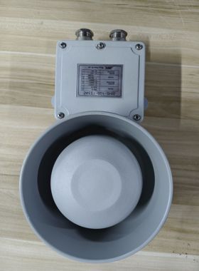 MRC BHS-10B-1 5WATT 喇叭 全新原装现货议价