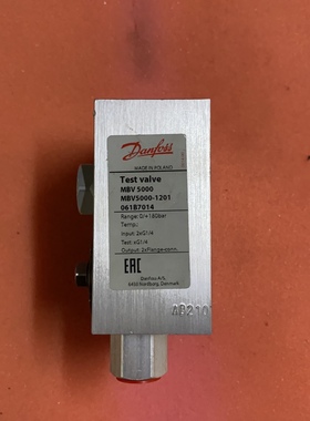 Danfoss MBV5000 061B7014 阀块现货议价