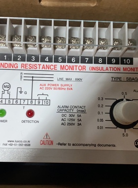 LUXCO SBAG-202N 绝缘监测器全新现货议价