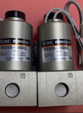 SMC V0315-004G 0-1.0MPa 电磁阀全新现货议价