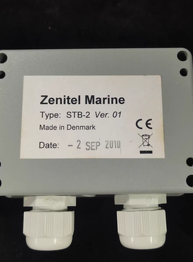 Zenitel Marine STB-2 对讲单元 全新原装现货议价