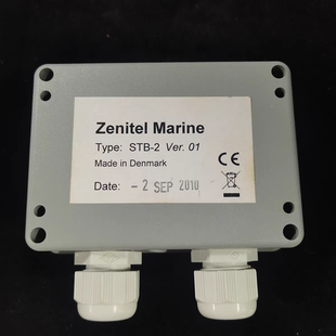 Zenitel Marine STB-2 对讲单元 全新原装现货议价