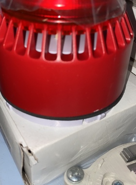 Acumo  640031FULL-0339 报警器现货议价