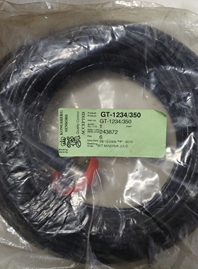 全新康士伯KONGSBERG传感器电缆线，型号GT-1234/350