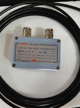 EMERSON MAS2600-G40-05-4/5P 3.5bar 模块 全新原装现货议价