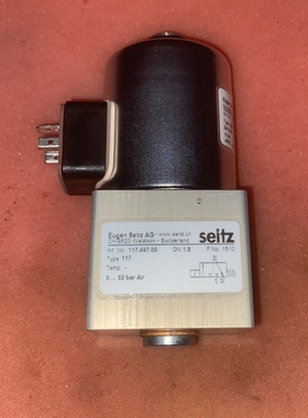 seitz CH-8623 电磁阀现货议价