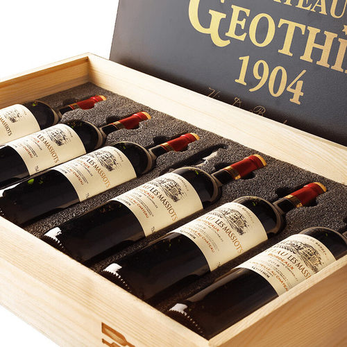 归星红酒6瓶整箱装礼盒送礼进口a