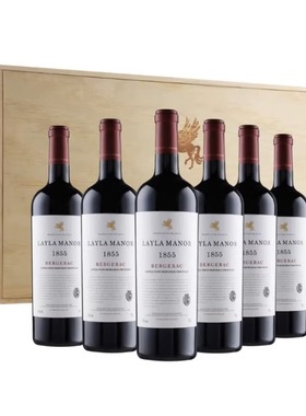 蕾拉【法国LAYLA MANOR】进口AOP级14度干红葡萄酒木箱礼盒多规格