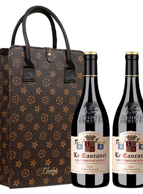 卡斯维拉2支礼盒装 法国原瓶进口 AOP级14度干红葡萄酒 750ml送礼