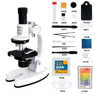 中小学生1200倍手机高清光学儿童显微镜科学实验套装 考试同款 stea