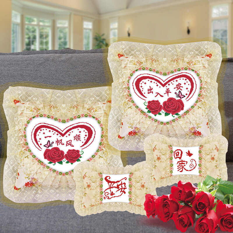 四件套十字绣2020新款枕头十字绣抱枕车里放的车用汽车靠垫一对内