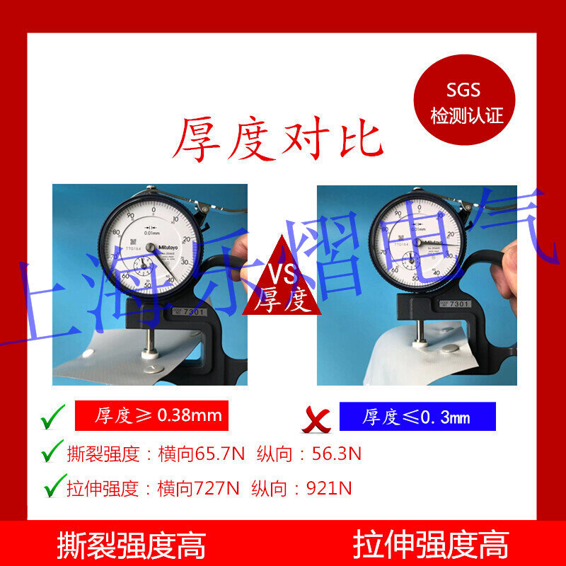 环保阻燃灰黑粘式结束带WPC-40魔术贴PVC电线粘扣保护套管50米/卷